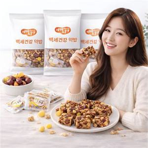 이마시야 백세건강 약밥 50팩 찹쌀약밥 개별포장떡 아침대용떡 낱개포장떡 영양약