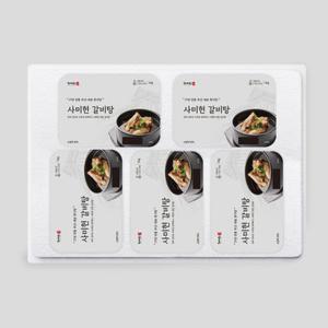 사미헌 프리미엄 갈비탕 5팩5kg