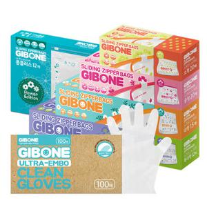 기본에 스탠딩 슬라이드 지퍼백 플라워 5종(79매) +증정 울트라엠보장갑 100매