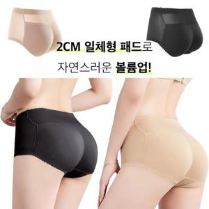보정속옷 힙업거들 보정힙업 뽕팬티 엉뽕 뒤태 엉덩이보정
