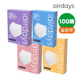 에어데이즈 마스크 KF94 슬림핏 100매 /대형 중형 소형 특대형 새부리형 여름용 보건용 마스크