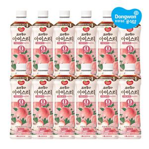 [5%적립] 동원 보성홍차 아이스티 제로 복숭아 500ml x12개