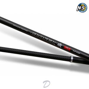 NS 클로져기 SV 1.25-500 벵에돔 감성돔 루어낚시대