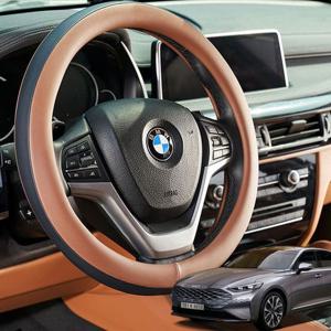 투톤 핸들커버 K8 소프트 핸들커버