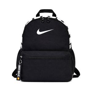 나이키 브라질리아 JDI 미니 백팩 가방 학생 블랙 DR6091-010