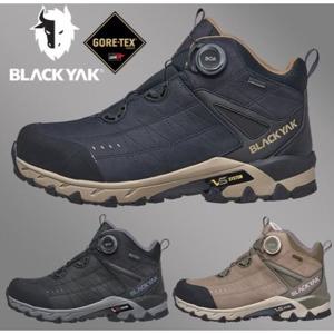 [블랙야크]공용 고어텍스등산화 엑섬 II GTX