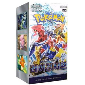 포켓몬스터카드 스칼렛n바이올렛 강화확장팩 레이징서프