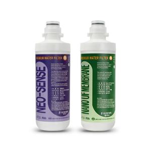 청호 직수정수기 TOS CHP-4020D 필터호환 1회관리세트