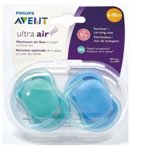 BN-SA 아벤트 울트라에어 6-18개월 공갈 젖꼭지 블루
