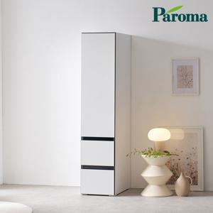 파로마 로리 딜라 400 화이트 주방 서랍수납장 RPA1003