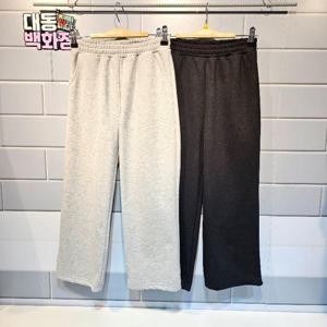 유솔대동백화점 DP01 여아쭈리와이드팬츠 ULTM24151