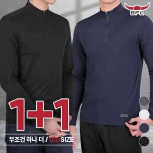 BFL 1+ 1 스판쭉쭉 남성 부분 메쉬 집업 티셔츠(M5OPST13)