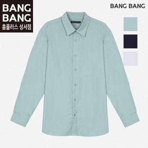 뱅뱅 HC04 봄 남성  솔리드 면  무지 긴팔 남방 NSK101