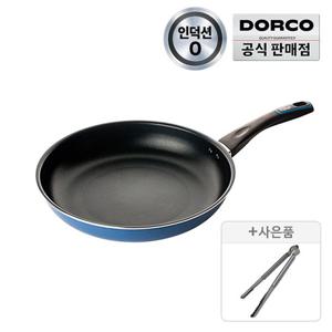 도루코 퓨어 라이트 애쉬블루 IH 프라이팬 24cm