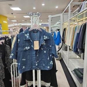 수스 DP01 데이지 자켓 S242bop551