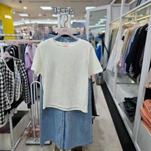 수스 DP01 트윙쿨 S242BTS4A5