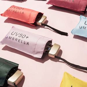 (청결공감) UV차단 포켓미니 암막 양우산 5 COLOR