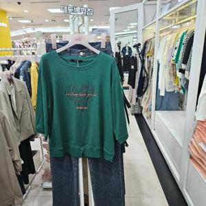 수스 DP01 하트질부 S243BTS856