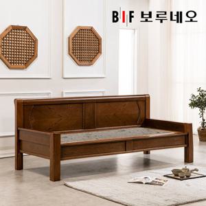 [전국무배] 보루네오 온돌 맥반석쇼파 IYS304