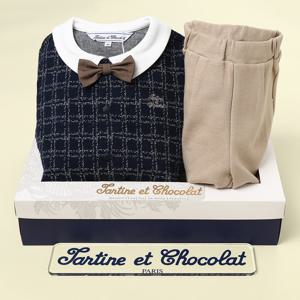 [쇼콜라]포피정장상하 (남아정장상하)TTNWXT262N