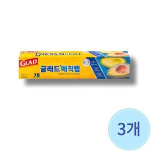 글래드 매직랩 프래스앤씰 30cm x 21.6m 3개