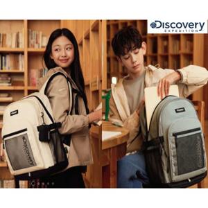 [디스커버리키즈] DKBK3105N 라이크 에어 하이퍼 백팩 책가방
