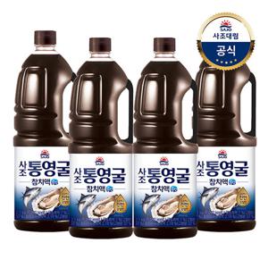 [사조대림] 통영굴 참치액 2.1kg x4개
