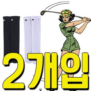 편안한 착용감 라운딩시 너무 시원한 니삭스 X 2개입