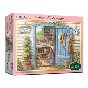직소퍼즐 풍경 명화 나만의 정원 1000피스 PL1259