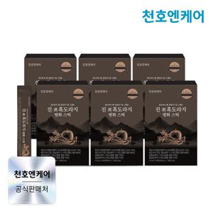 [천호엔케어] 진 흑도라지 쌍화스틱 10ml 30포 x 6박스