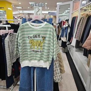 수스 DP01 맨투멘 S252BTS455