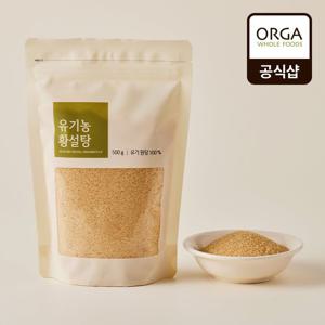 [ORGA] 유기농 황설탕 (500g)