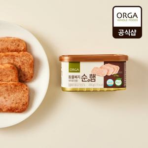 [ORGA] 동물복지 돼지로 만든 순햄 (200g)