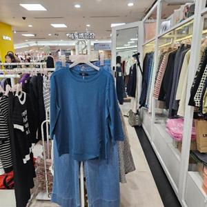 수스 DP01 라운드 절개 S252BTS470