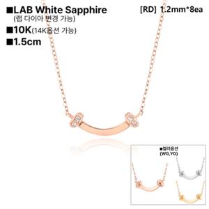 로이드 10K LD 트라이엄프 미니 사파이어 L BAR 라인 목걸이 LNT25001T