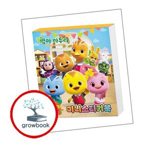 엄마까투리 시즌6 미니스티커북 엄마까투리시즌6미니스티커북 책