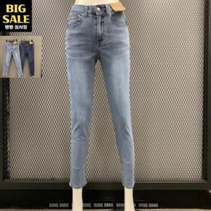 뱅뱅 HC04 봄여성인밴드스키니얇고편한스판청바지 NQL101