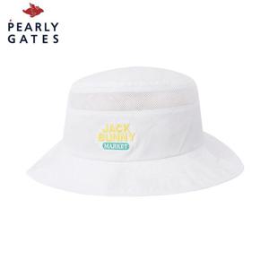 [파리게이츠] 공용 잭바니 메쉬 블록 버킷햇