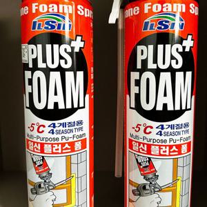 일신 IS-1200 플러스폼 일회용 / 건용 우레탄폼