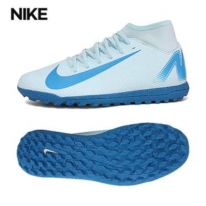 나이키 머큐리얼 슈퍼플라이 10 인조잔디 실내 남성 풋살화 축구화 FQ8317-400