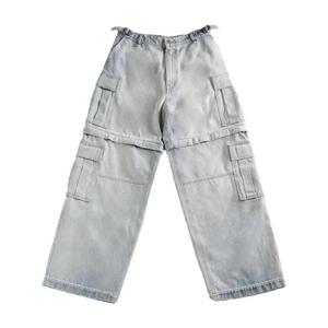 베트멍 카고 진 UA66PA520