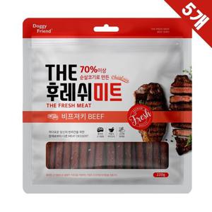 THE 후레쉬미트 비프 220g x5 반려견저키 노령견간식 반려견영양간식 훈련용간식 반려견육포