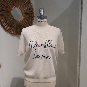 르피타 HC06 까들까들한 반팔 니트(아이보리) L252BSW459