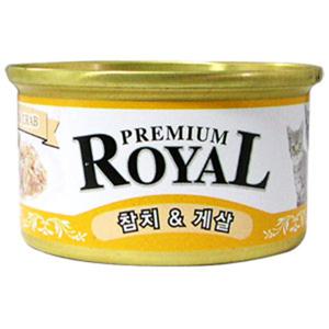 [세트]프리미엄 로얄 고양이캔(참치/게살) 85gx24개