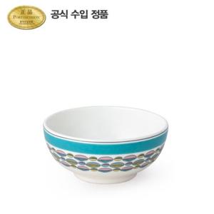 [포트메리온]웨스털리 대접 청록색 14cm 1p