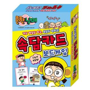 아트박스/학산문화사 흔한남매 속담 카드 보드게임