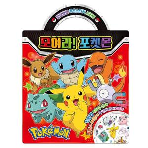 아트박스/학산문화사 포켓몬스터 모여라  포켓몬 쿠션 스티커