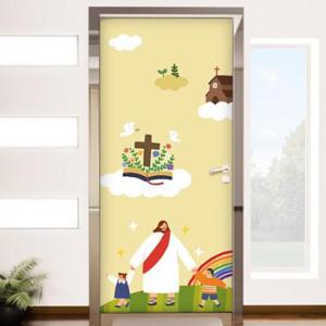 아트박스/꾸밈 ir779-예수님안에서13_현관문시트지