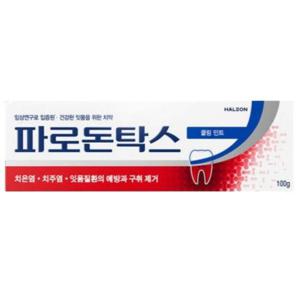 파로돈탁스 쿨링민트 치약 100g x 1개 잇몸질환 불소 코스트코