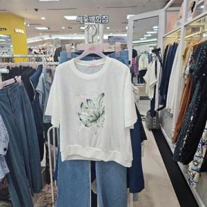 수스 DP01 리넨 S252BTS753